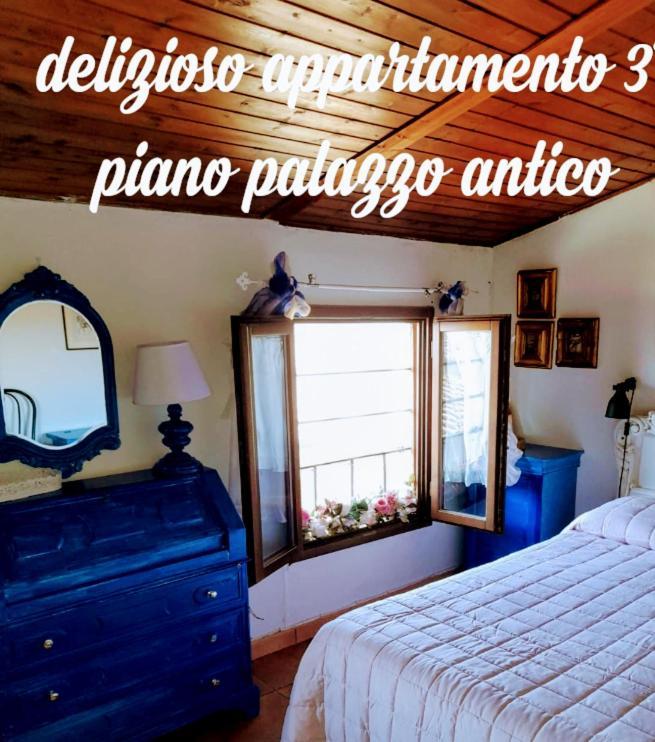 Peccioli Appartamento “Il Borgo” מראה חיצוני תמונה